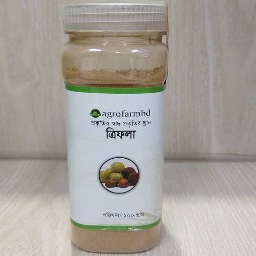 Triphala powder/ত্রিফলা গুঁড়া -100gm