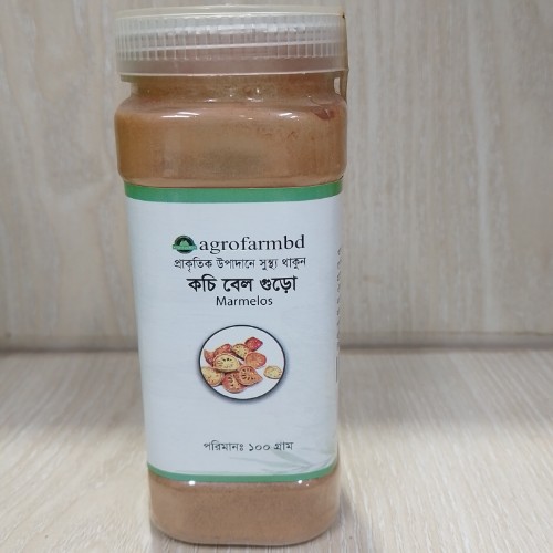 raw bael powder/কচি বেল গুঁড়া -100gm