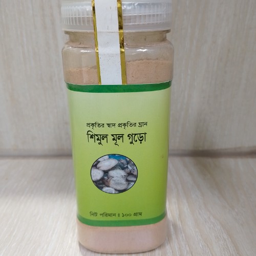 Shimul mul Powder/শিমুল মূলের গুঁড়া -100gm