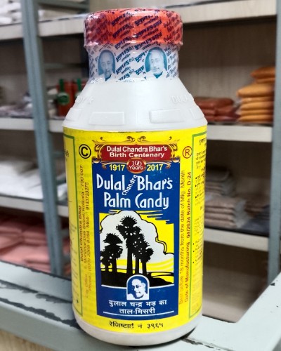 Palm candy(দুলাল চন্দ্র ভড়ের তালমিছরি)-1kg
